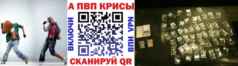 Альфа ПВП СК  Североуральск 