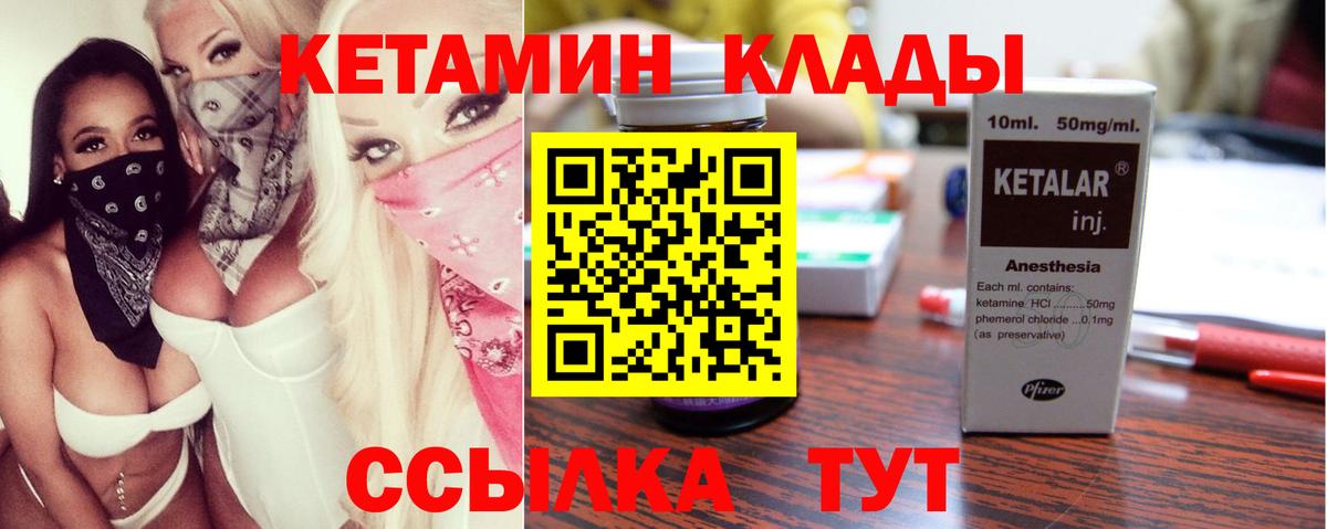 Гашиш Североуральск