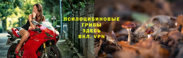кокаин Лагань