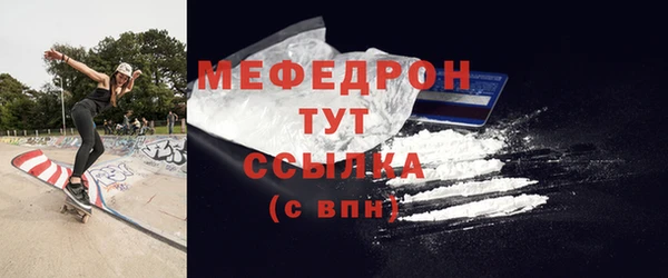не бодяженный Ладушкин