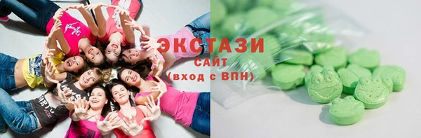 кокаин Лагань