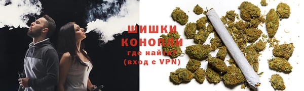 кокаин премиум Лиски