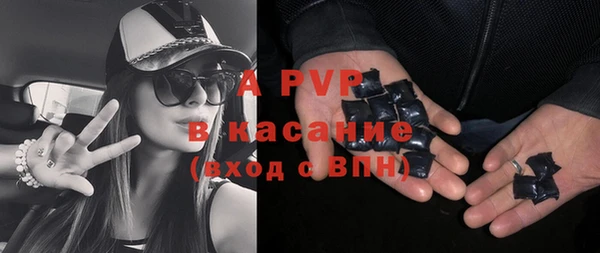 кокаин Лагань
