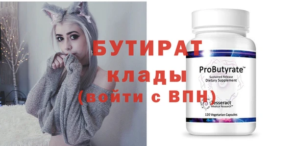 не бодяженный Ладушкин