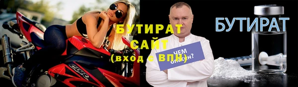 кокаин премиум Лиски