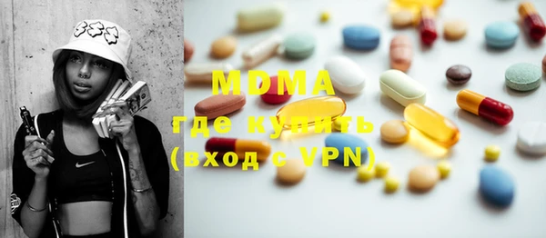 кокаин премиум Лиски