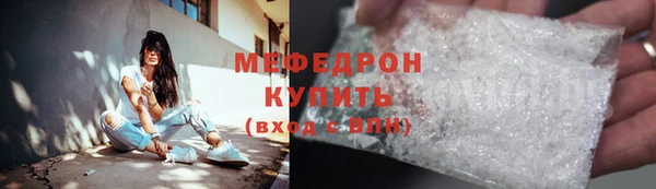 не бодяженный Ладушкин