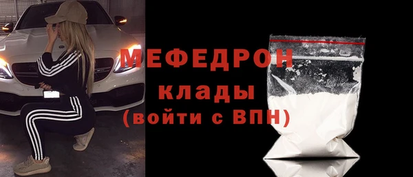ALPHA-PVP Липки