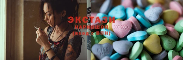 кокаин Лагань