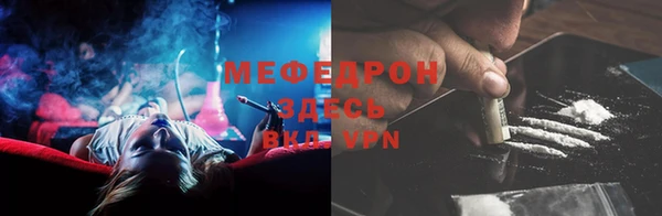 COCAINE Лихославль