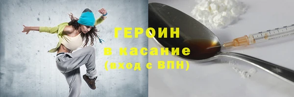 не бодяженный Ладушкин