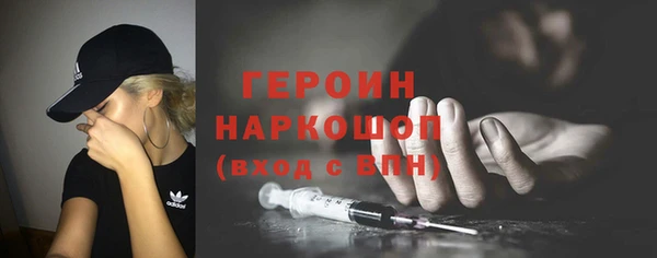 спиды Лабытнанги