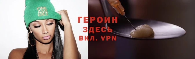 не бодяженный Ладушкин