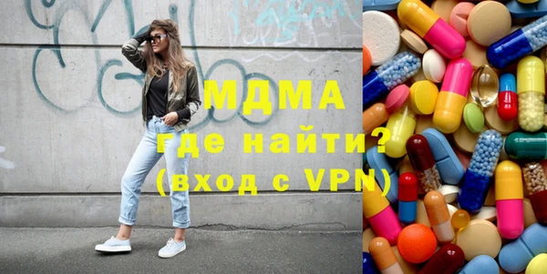 кокаин премиум Лиски