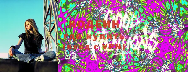 COCAINE Лихославль