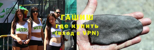 кокаин премиум Лиски