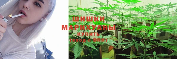 COCAINE Лихославль