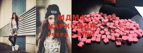 COCAINE Лихославль