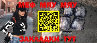 каннабис Апрелевка