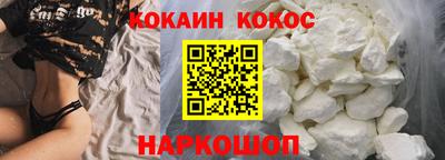 трава Изобильный