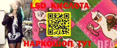 mdma Заволжье