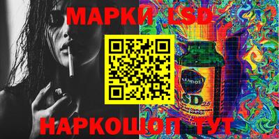 кокаин перу Заводоуковск