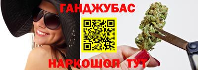 мефедрон Ирбит
