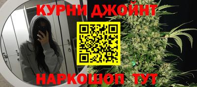 кокаин перу Заводоуковск