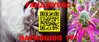 ГАЛЛЮЦИНОГЕННЫЕ ГРИБЫ Аргун
