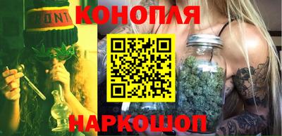 MESCALINE Жуковский