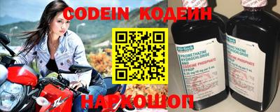 MESCALINE Жуковский