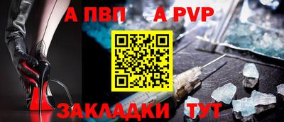 кокаин перу Заводоуковск