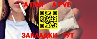 MESCALINE Жуковский