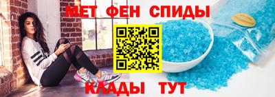 MESCALINE Жуковский