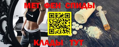 кокаин перу Заводоуковск