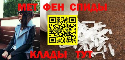 кокаин перу Заводоуковск