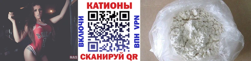 blacksprut ONION  купить наркоту  Североуральск  Меф 4 MMC 