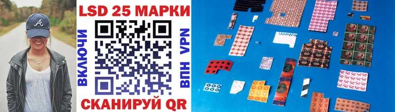 мега tor  Североуральск  Наркотические марки 1500мкг 