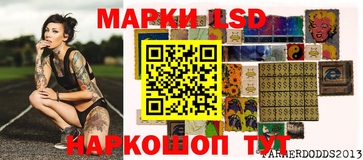 Марки N-bome  Марки NBOMe 1,5мг  Вход с VPN  Североуральск  Марки NBOMe 1,5мг 