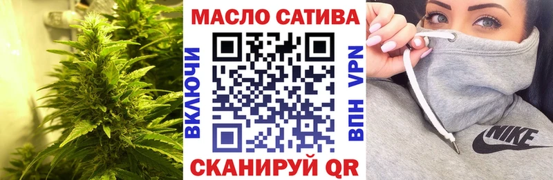 кракен рабочий сайт  Североуральск  ТГК THC oil 