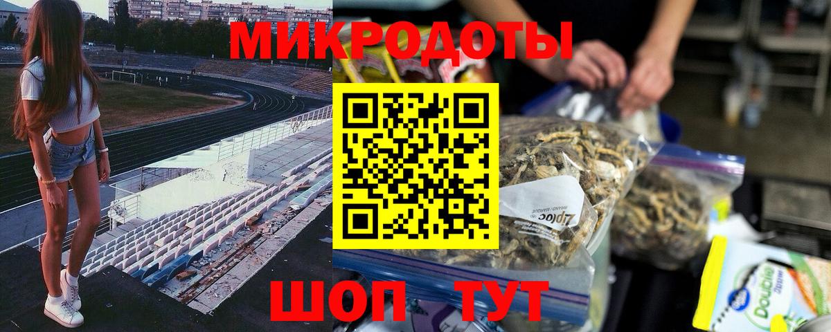 где купить наркотик  Вход с VPN  Североуральск  Псилоцибиновые грибы Psilocybine cubensis 