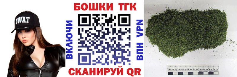 Каннабис Amnesia  Североуральск 